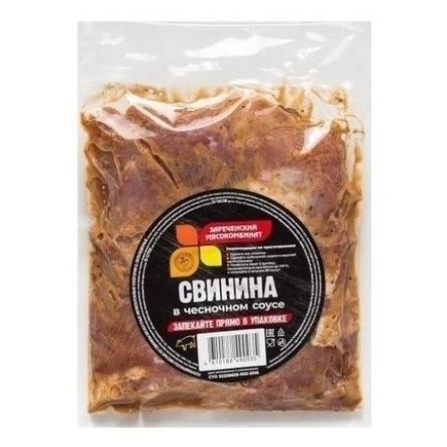 Зареченский мясокомбинат 900 г