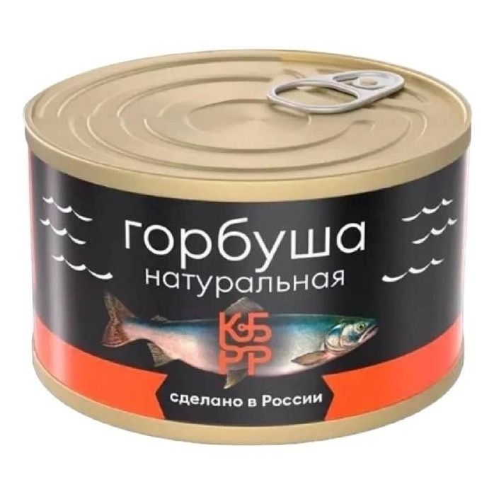 Горбуша Fish перекус 250 г