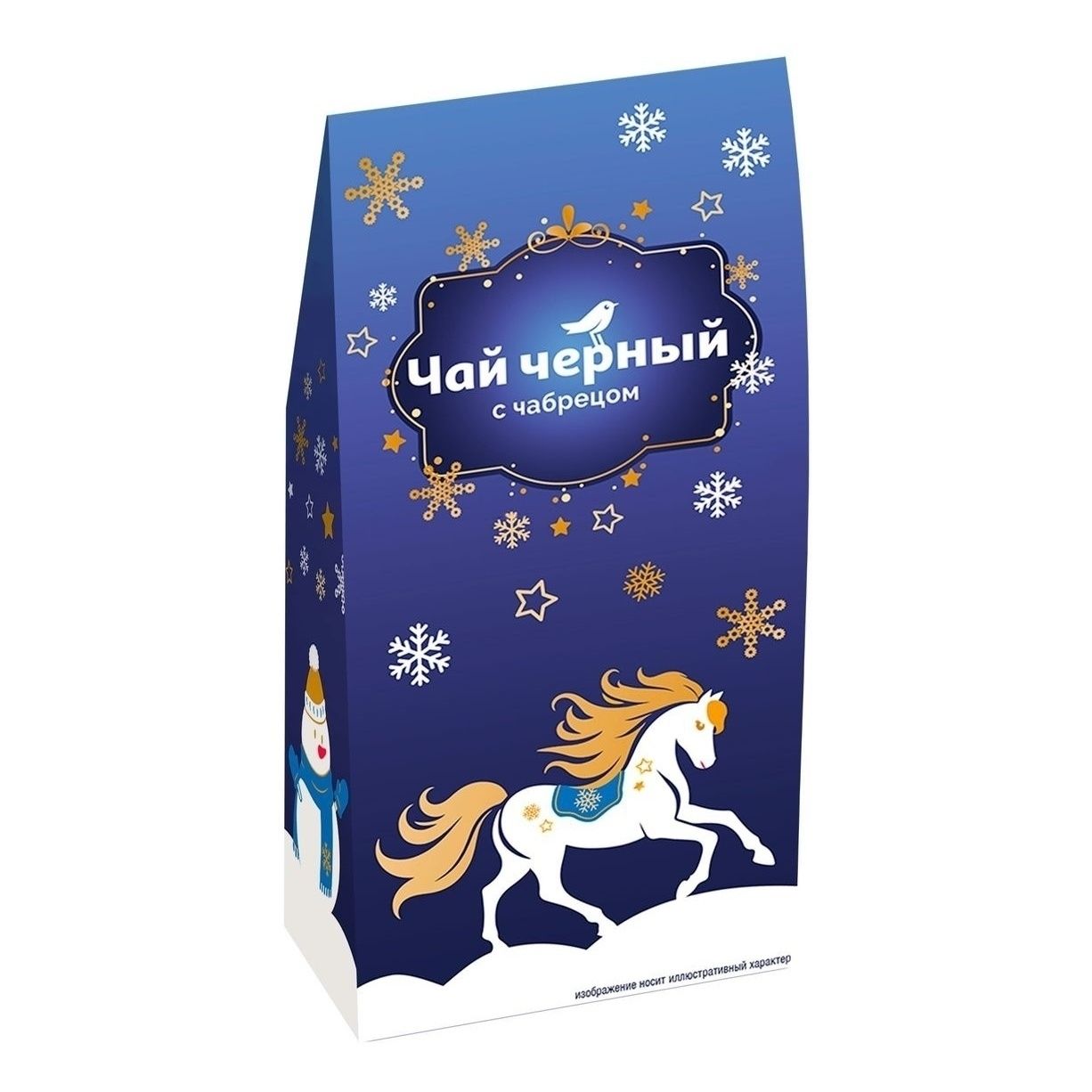 АШАН Красная птица листовой 50 г