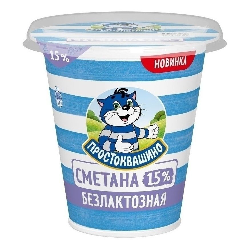 Простоквашино 260 г