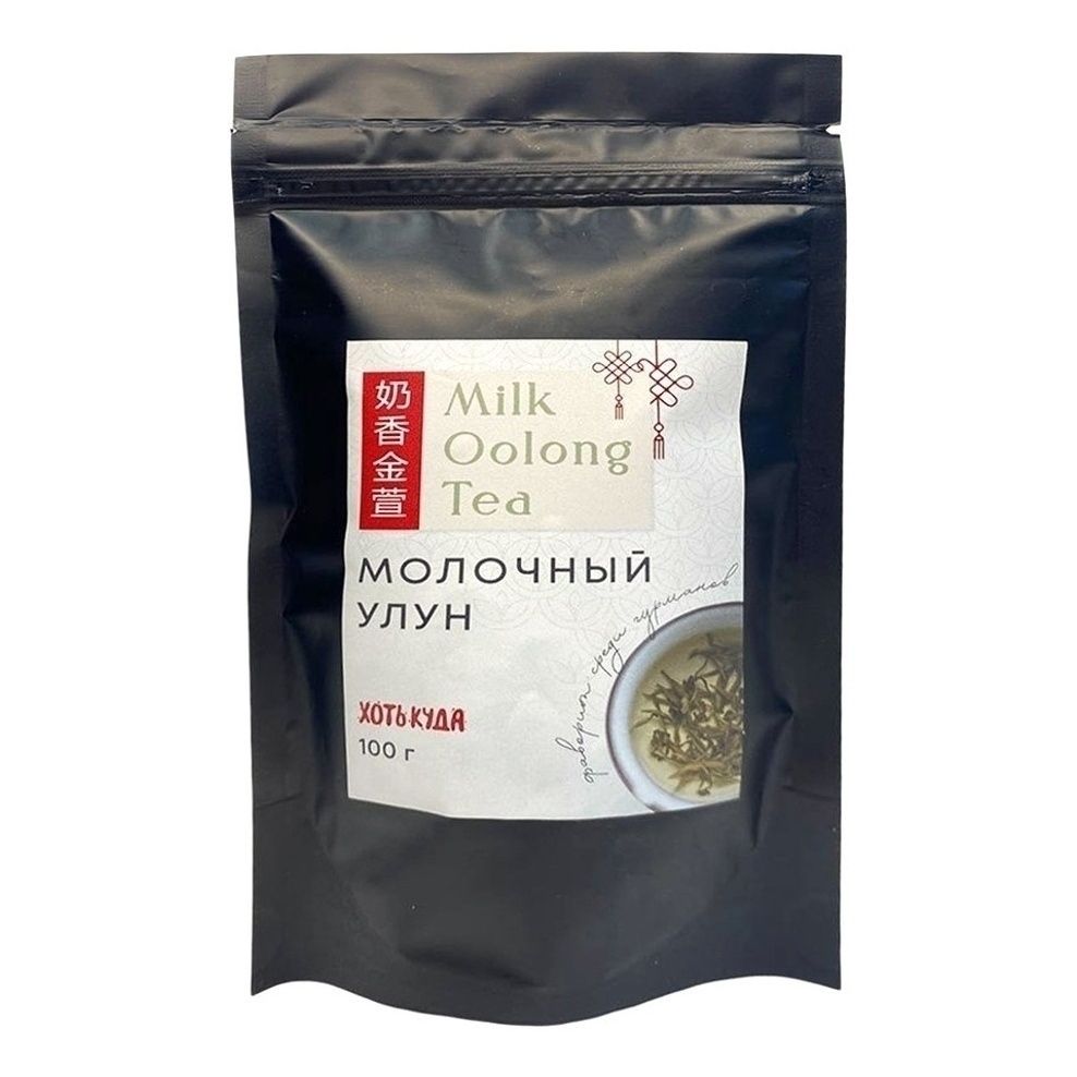 Зеленый чай Хоть куда листовой 100 г