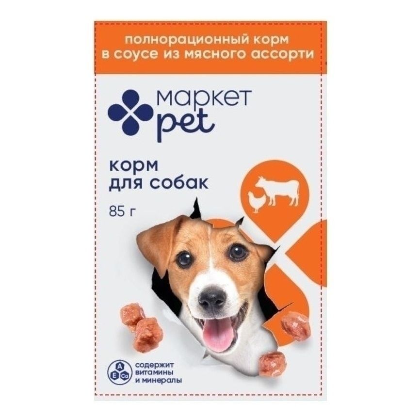 Маркет Pet 85 г