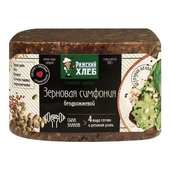 Хлеб зерновой Рижский Хлеб 300 г