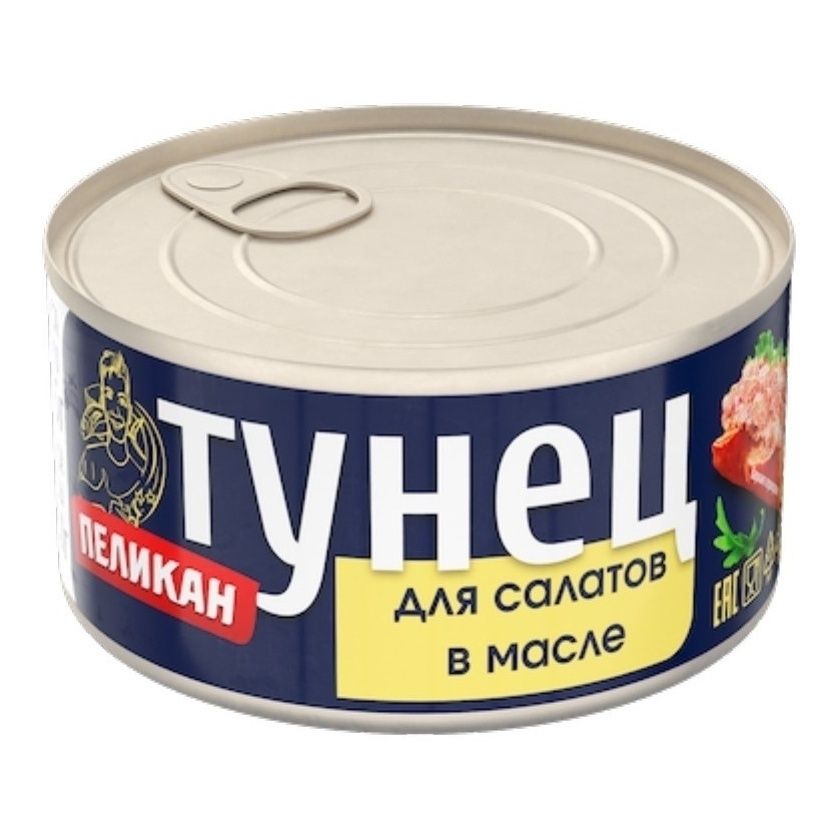 Тунец Пролив 185 г