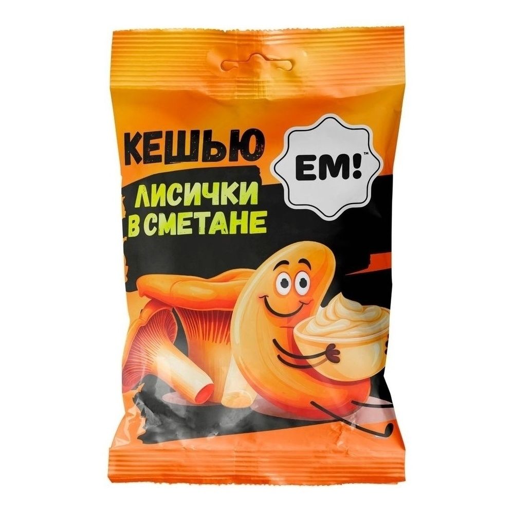 Кешью ЕМ! 180 г