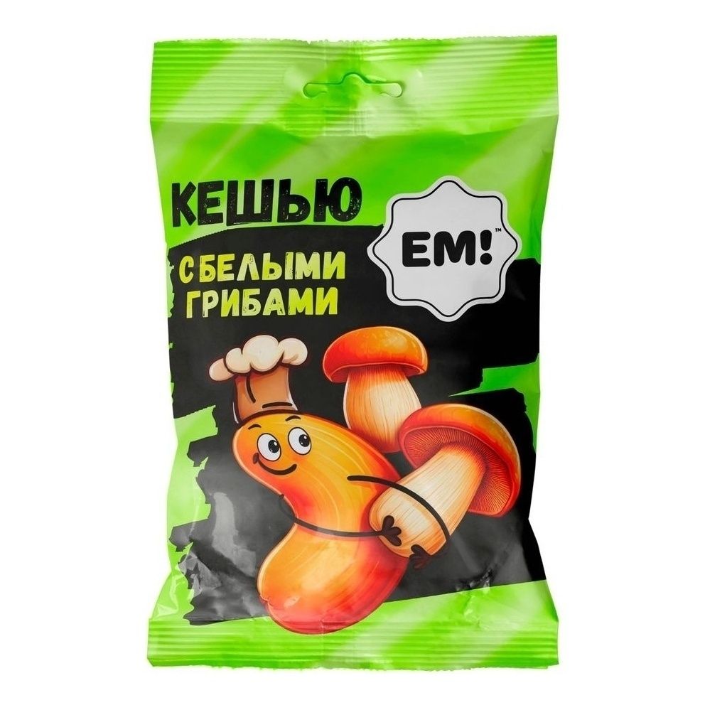 Кешью ЕМ! 180 г