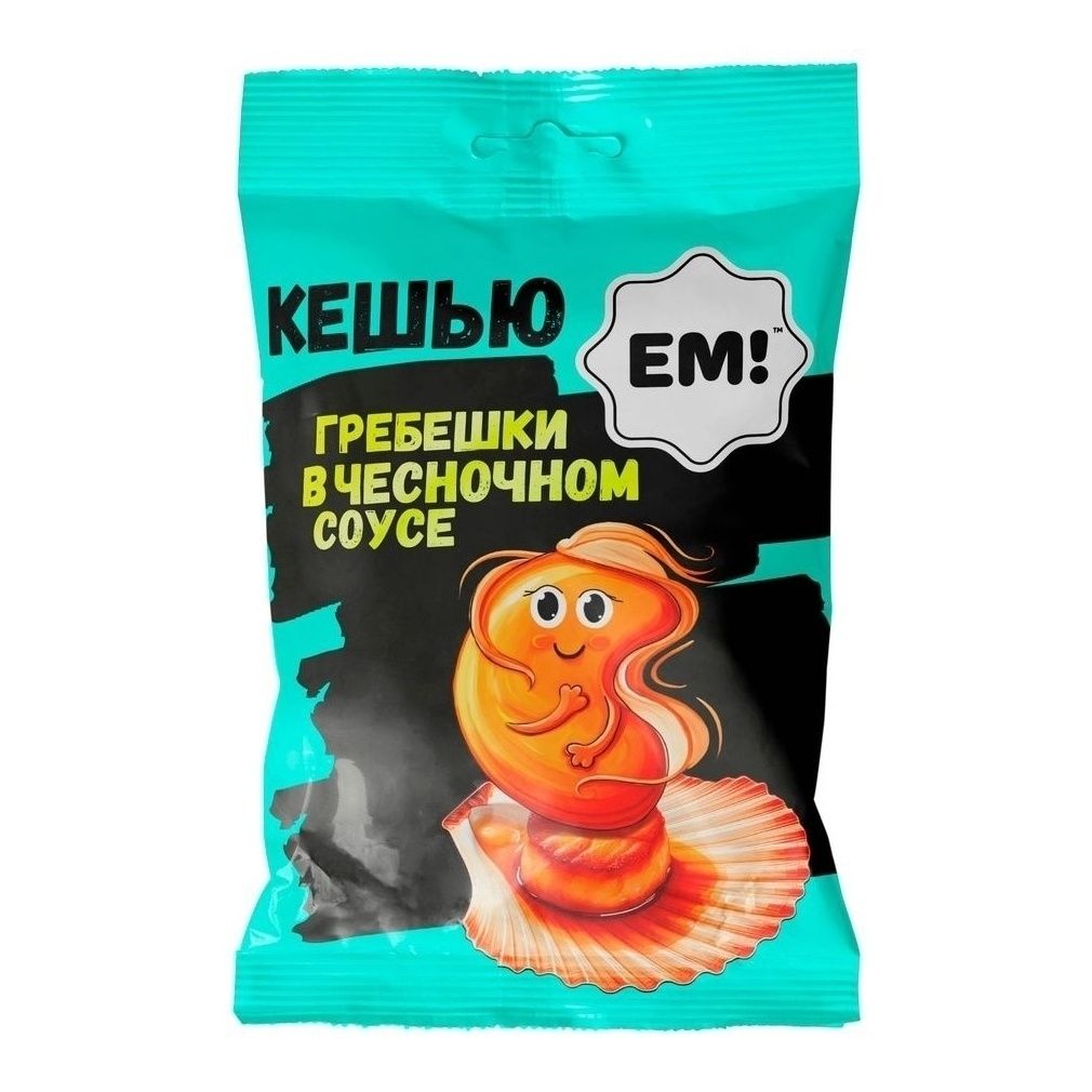 Кешью ЕМ! 180 г
