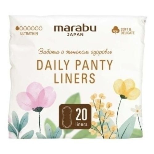 Marabu пачка 20 шт