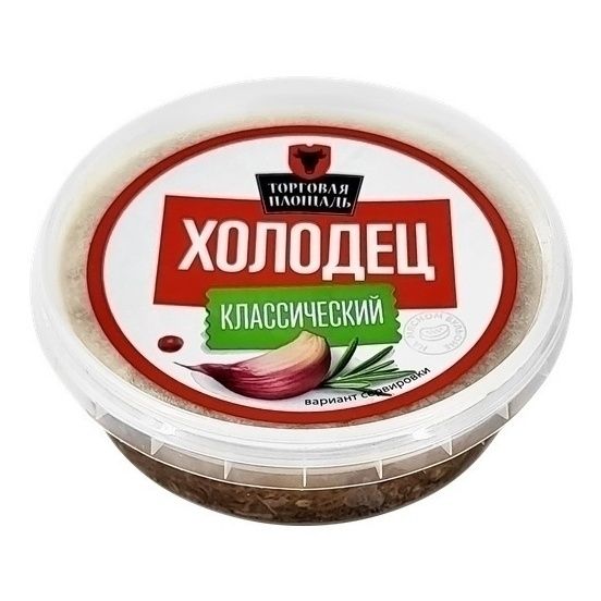 Холодец Торговая Площадь 250 г