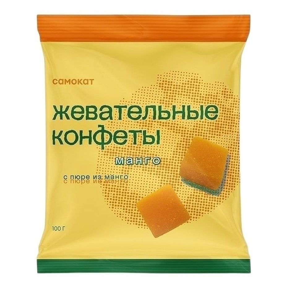 Конфеты Самокат 100 г