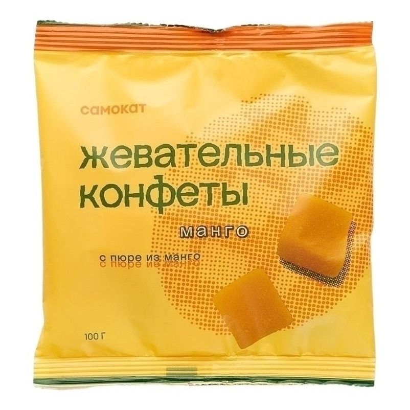 Самокат 100 г