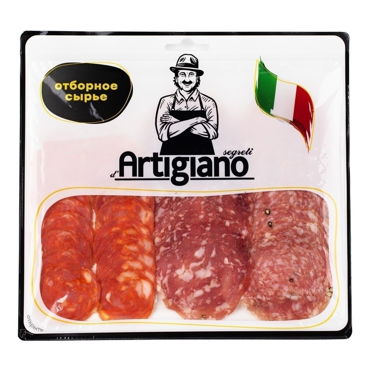 Колбаса сыровяленая Segreti d’Artigiano 120 г