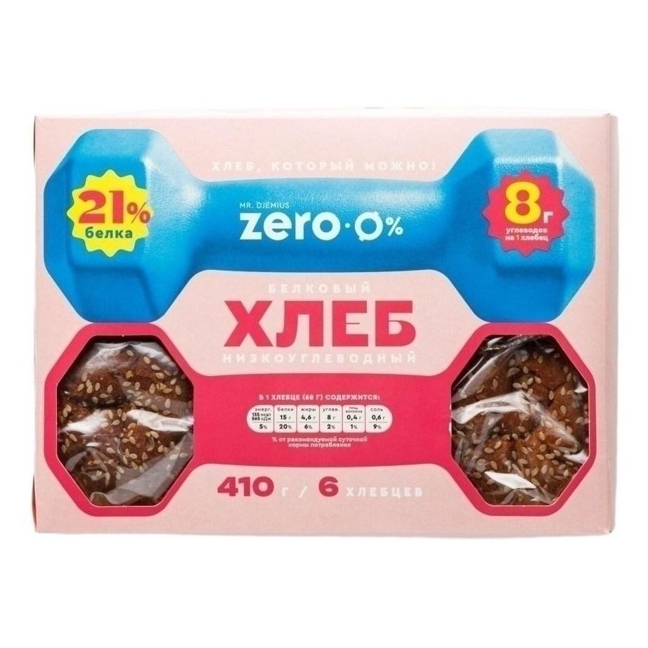 Хлеб Mr. Djemius ZERO 410 г