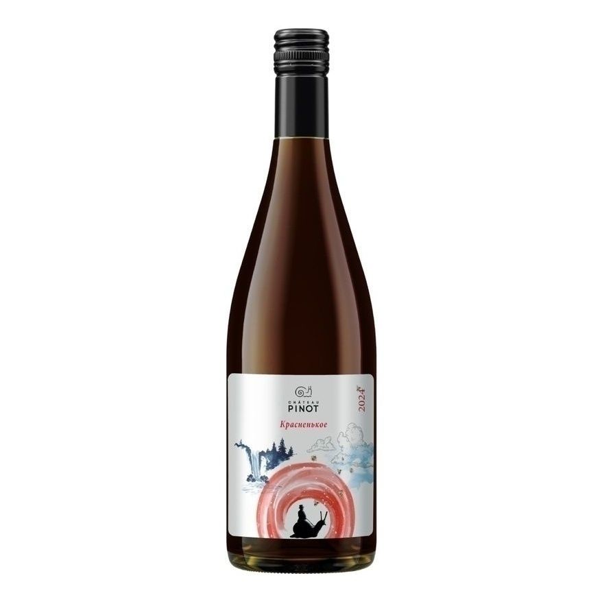 Красное сухое вино Шато Пино 0,75 л