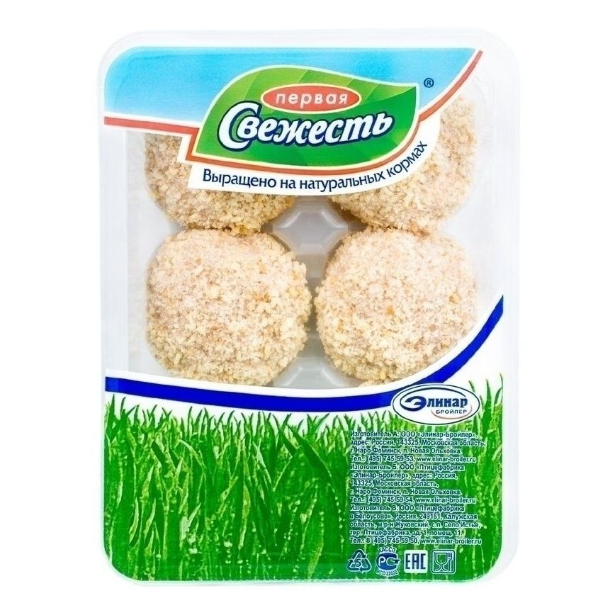Шарики Первая Свежесть 450 г