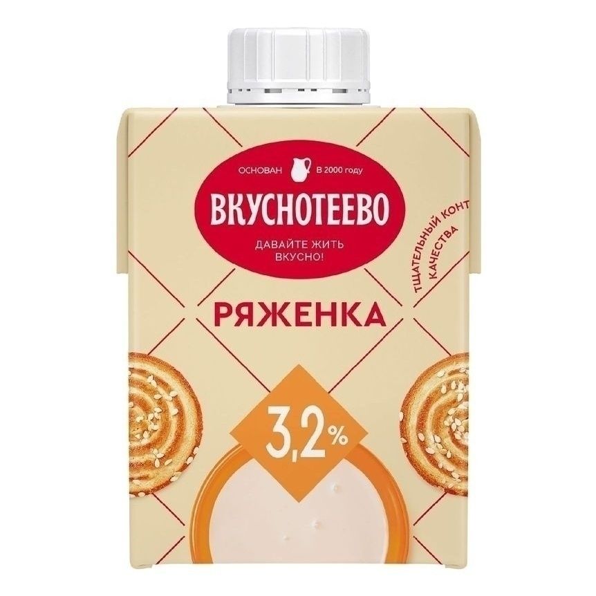 Ряженка Вкуснотеево 500 мл