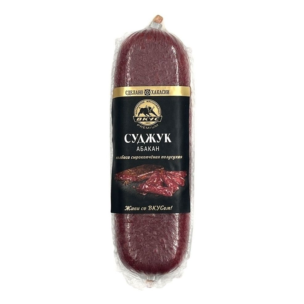 Колбаса сырокопченая Вкус 230 г