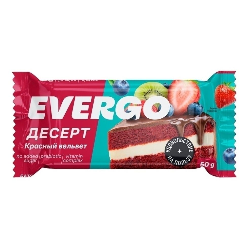 Пирожное Evergo 50 г