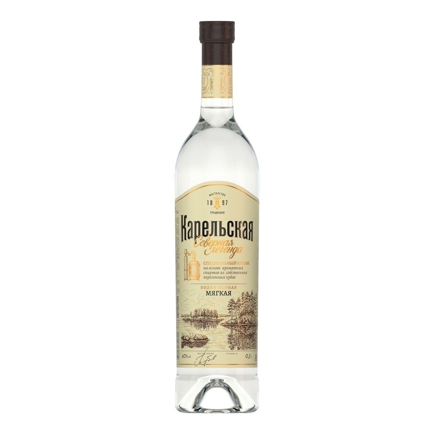 Карельская 0,5 л