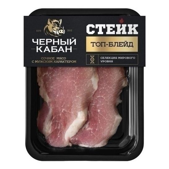Свинина стейк Черный Кабан 300 г