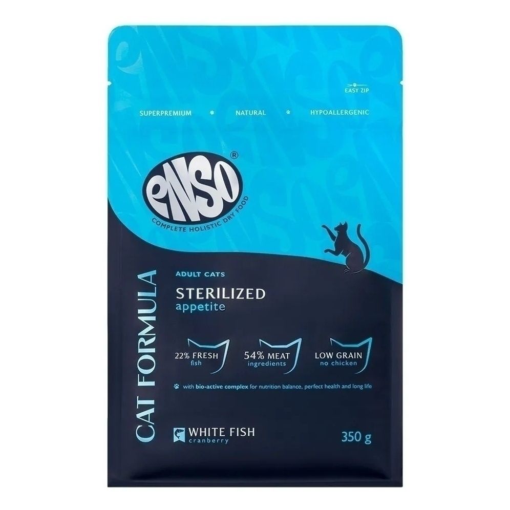 Enso 1,5 кг