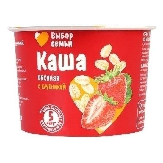 Каша Выбор Семьи 43 г