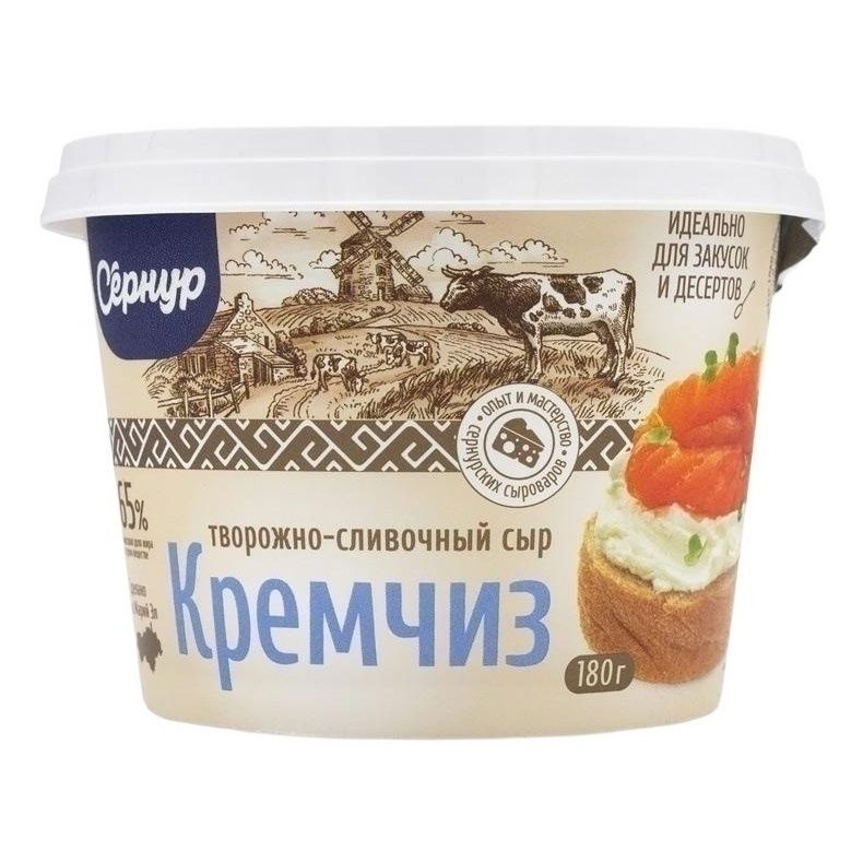 Сыр творожный Сернурский Сырзавод 140 г