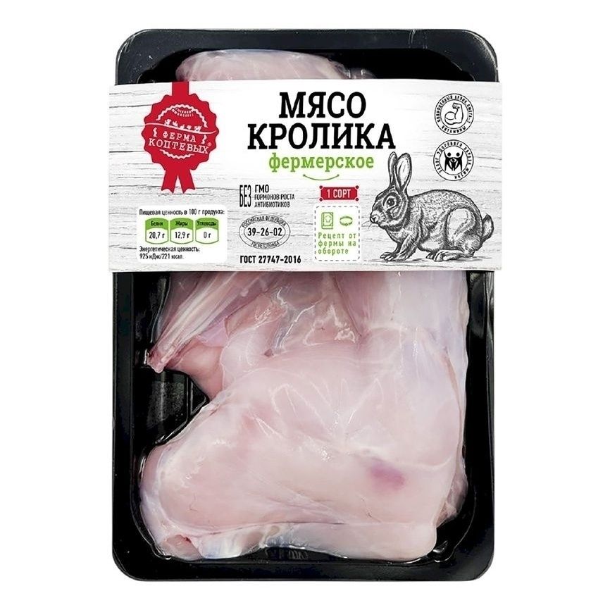 Кролик Ферма Коптевых 500 г