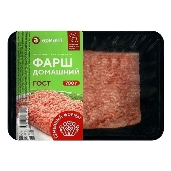 Фарш Ариант 700 г