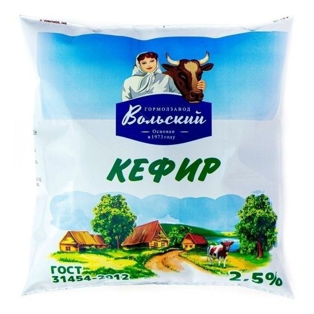 Кефир Гормолзавод Вольский 0,45 л