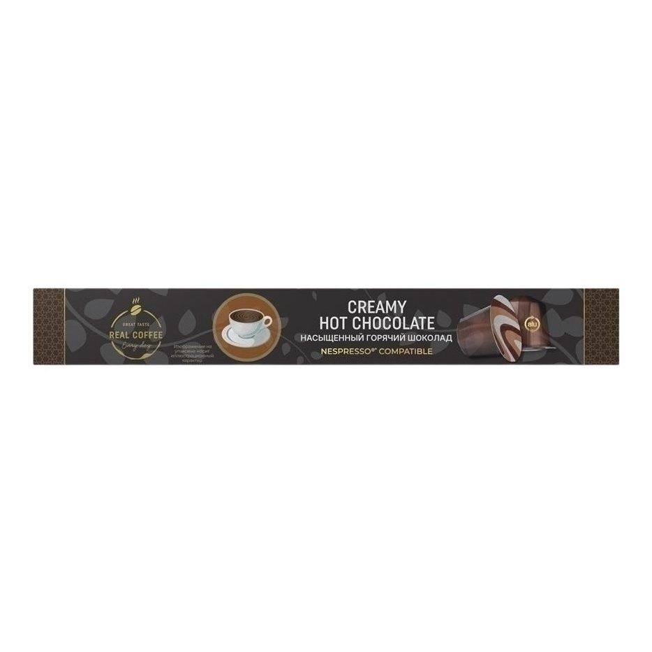 Горячий шоколад Real Coffee 7,5 г