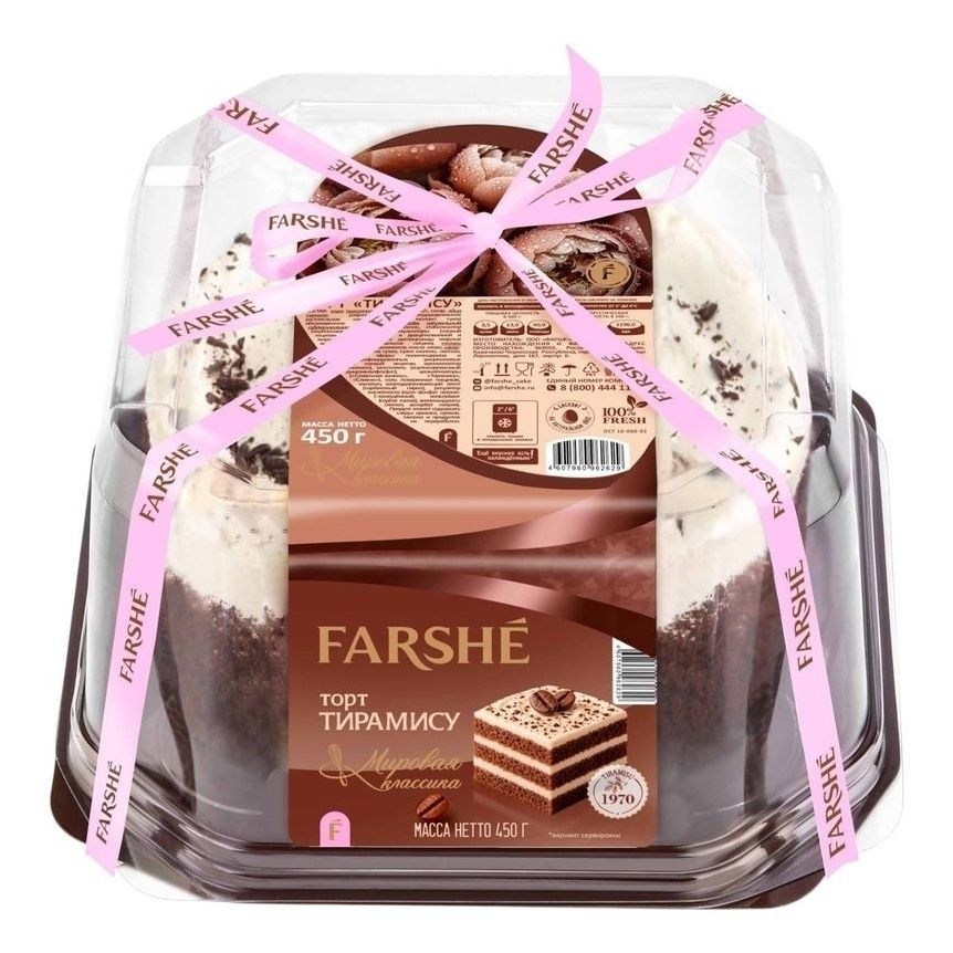Торт Farshe 450 г