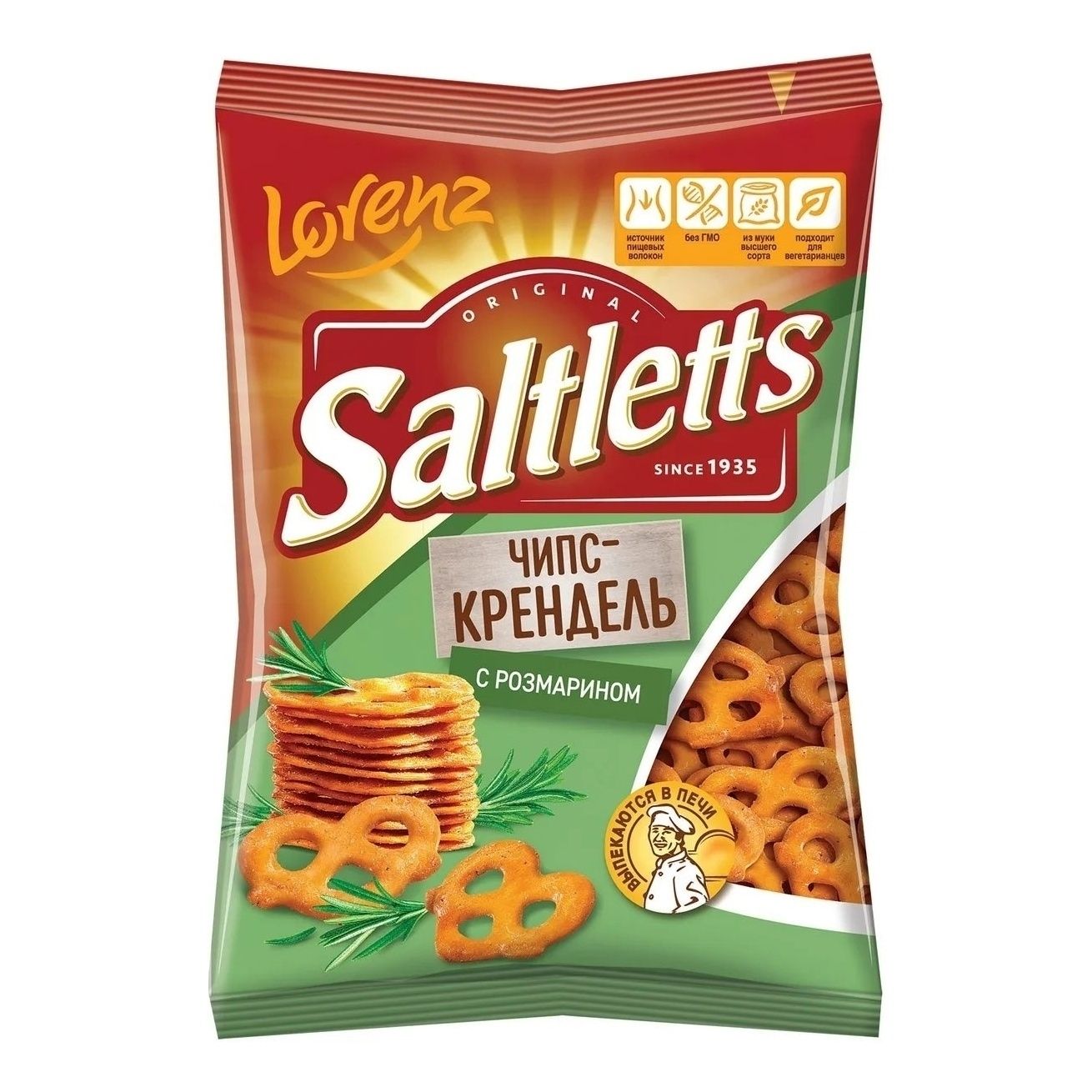 Крендельки Saltletts 70 г