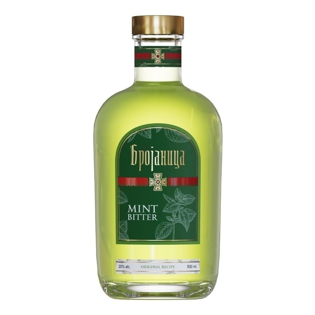 Брояница 0,5 л