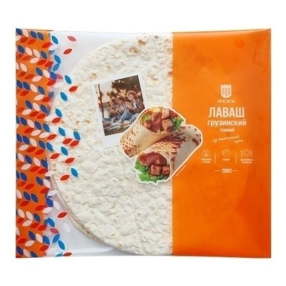 Лаваш Инской 200 г