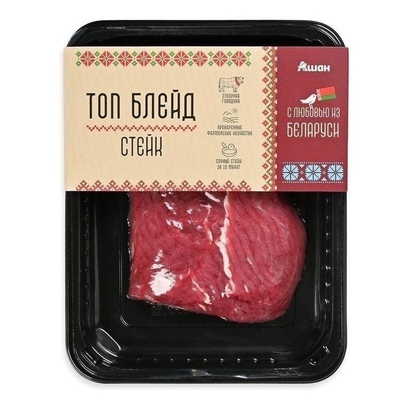 Говядина стейк АШАН Красная птица 200 г