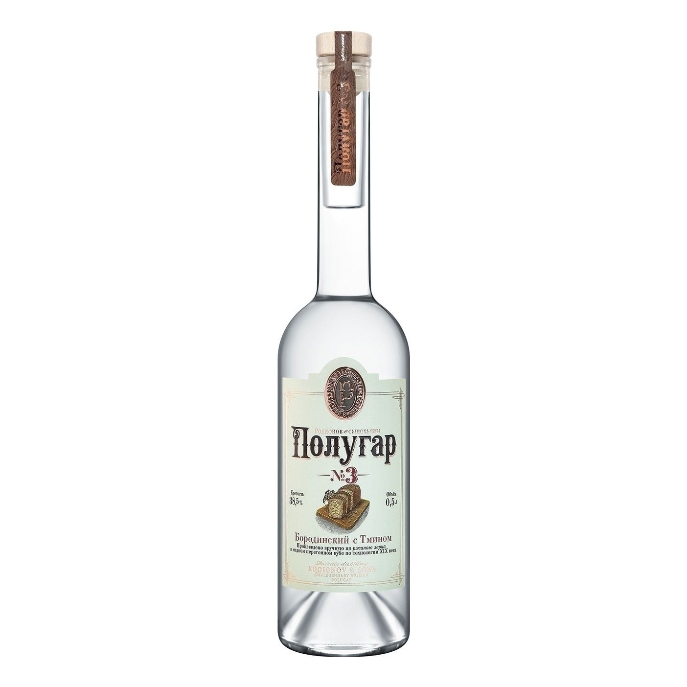 Водка Полугар 0,5 л