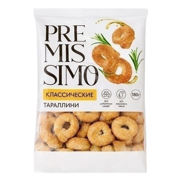 Premissimo 180 г