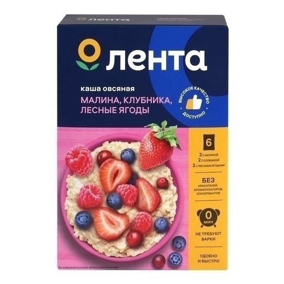 Каша Лента 240 г