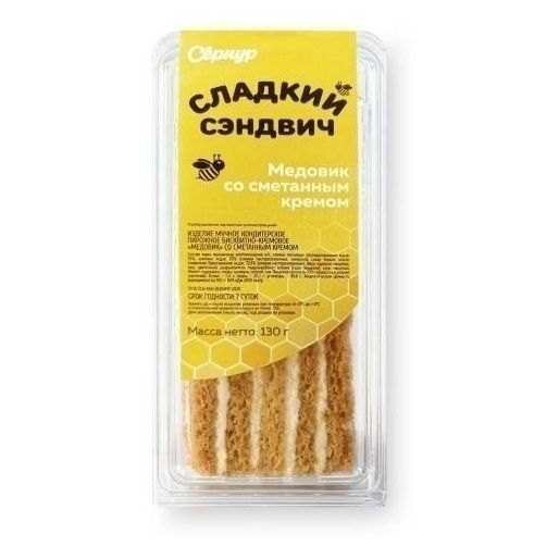 Пирожное Сернурский Сырзавод 130 г