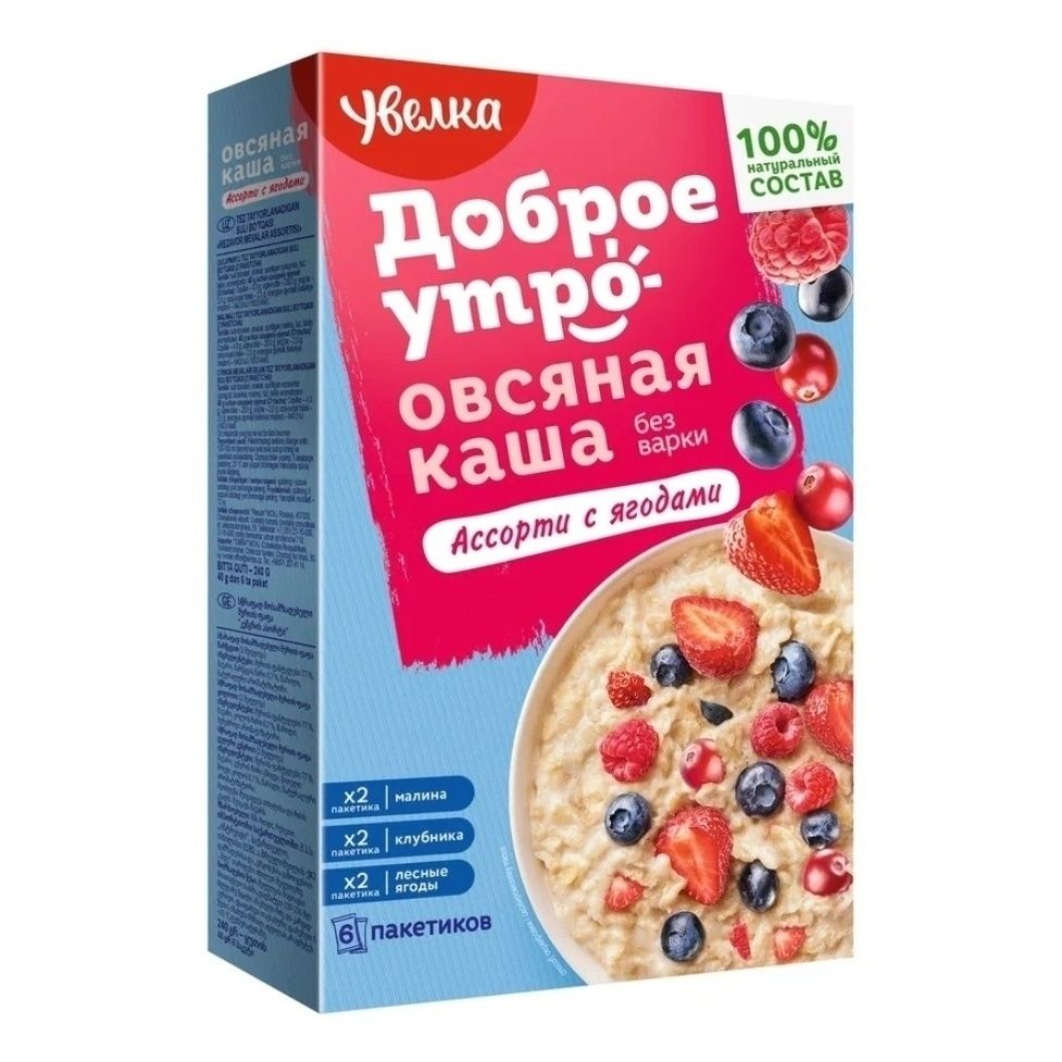 Каша Увелка 240 г