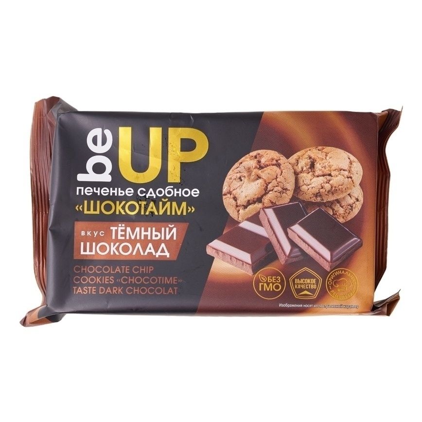 Печенье Be Up 100 г