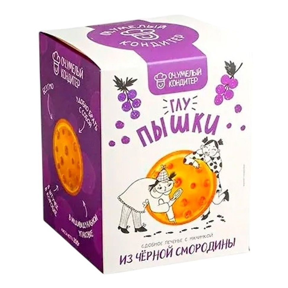 Печенье Кондитер 200 г