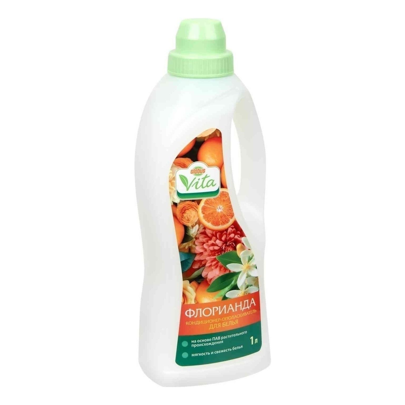 Кондиционер для белья Globus Vita 1 л