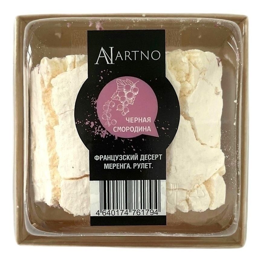 Artno 200 г