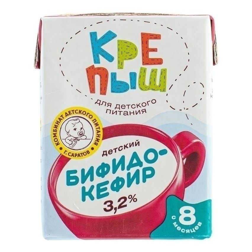 Крепыш 210 г