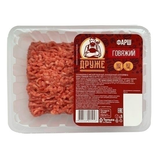 Фарш Друже 400 г