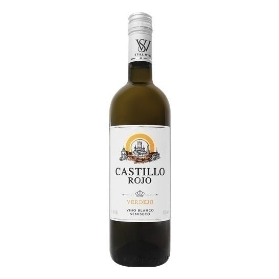 Белое полусухое вино Castillo Rojo Вердехо 0,75 л
