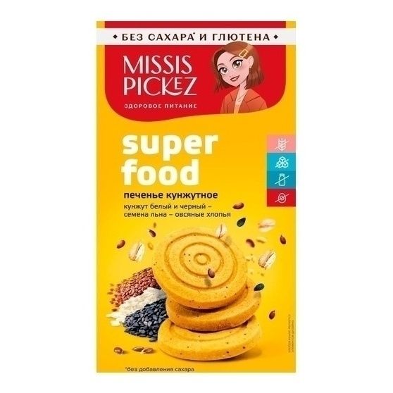 Печенье Missis Pickez 100 г