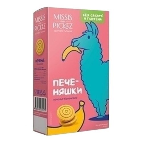 Печенье Missis Pickez 100 г